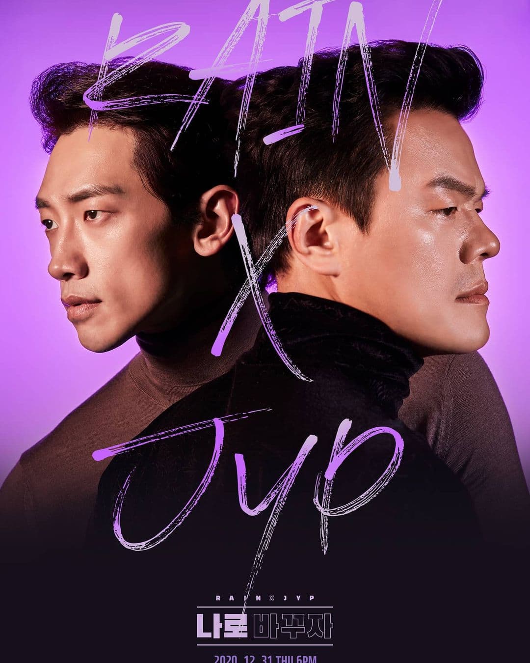 Image Source_Instagram | asiansoul_jyp