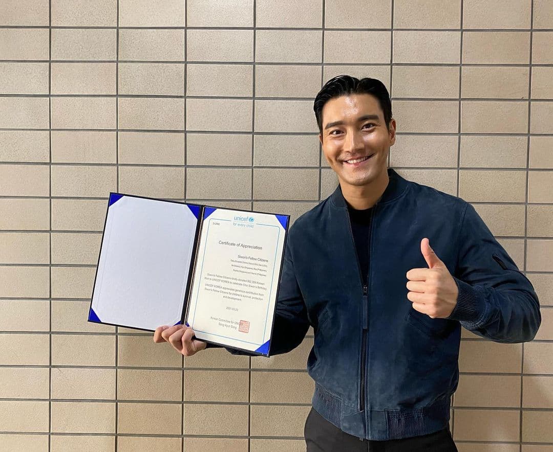 Image Source_Instagram | siwonchoi