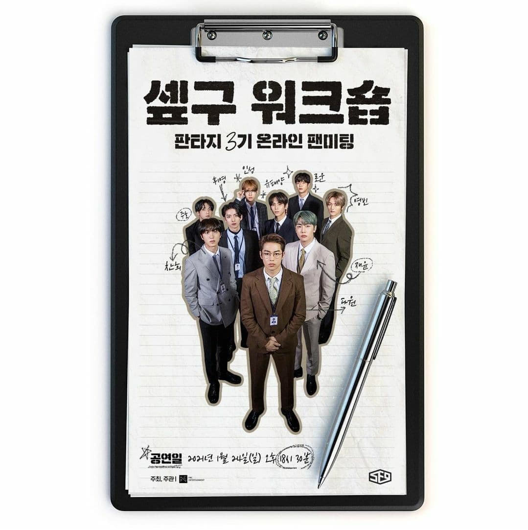 Image Source_Instagram | sf9official