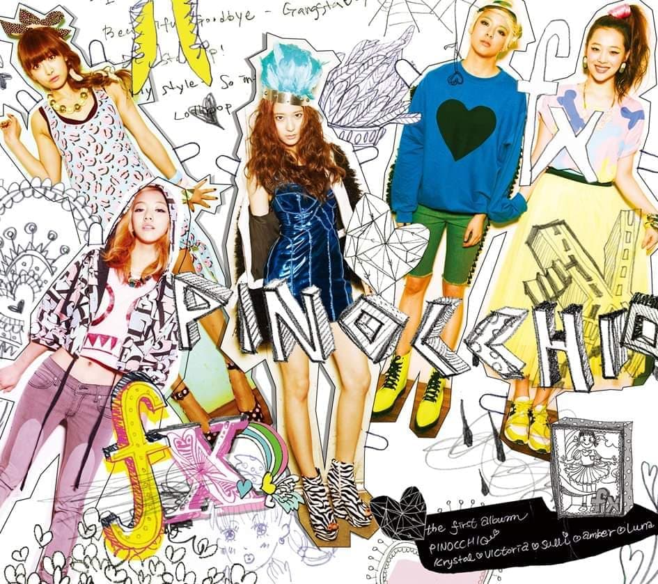 facebook | fx.smtown