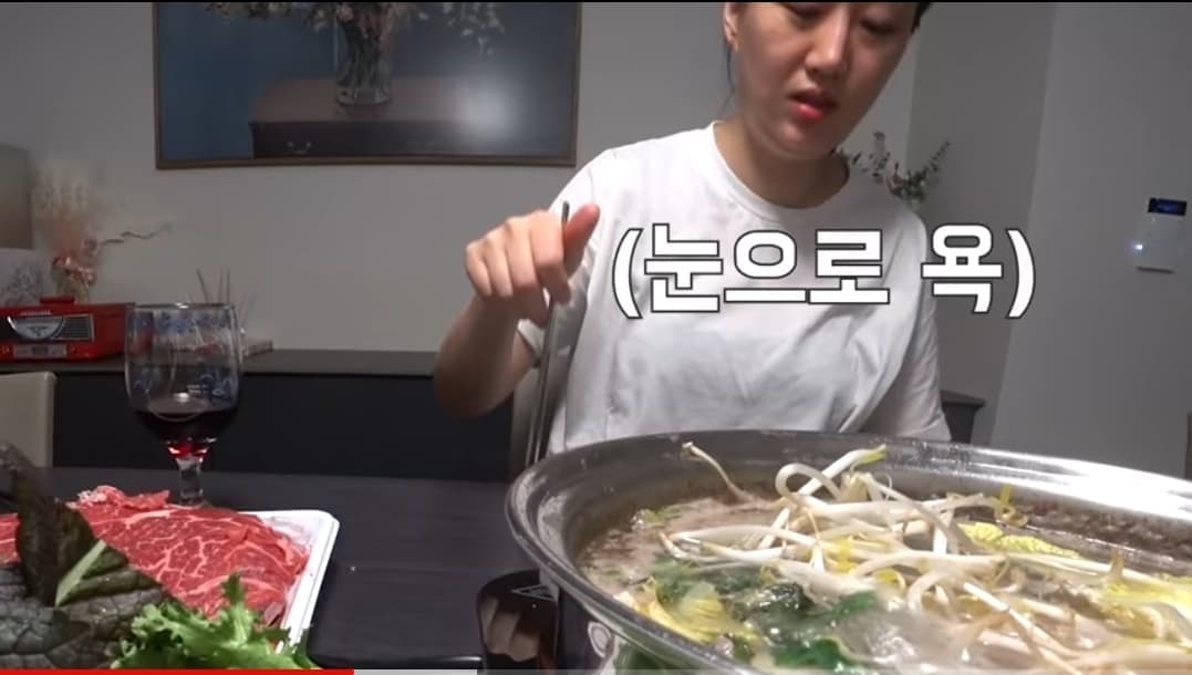 youtube | 도장TV