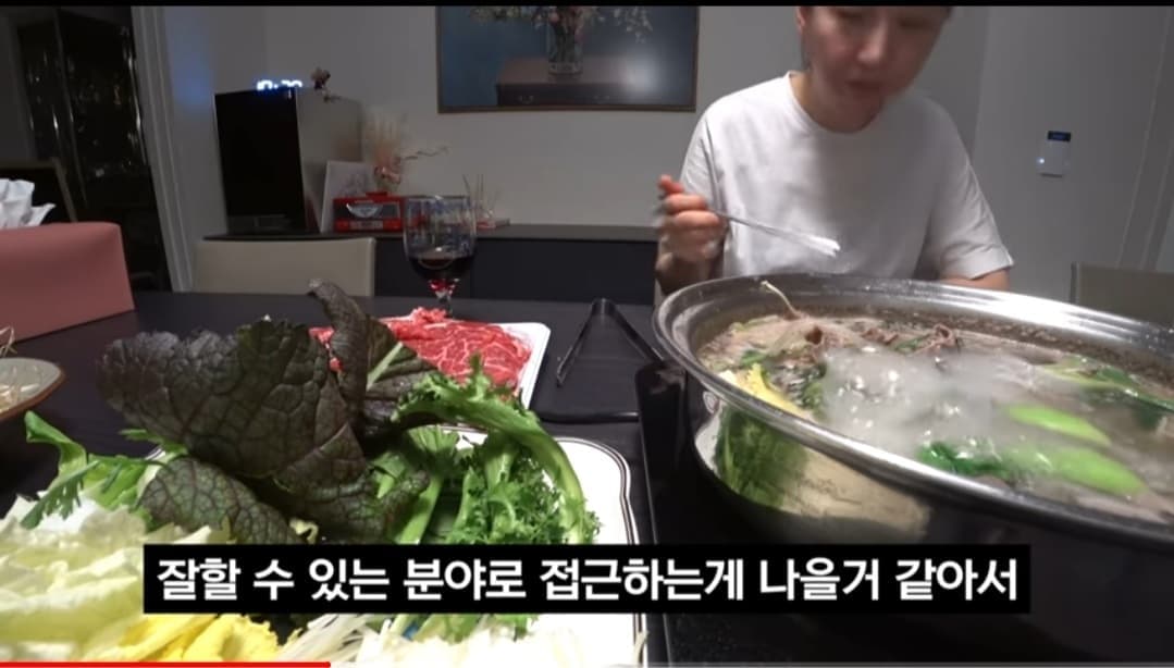 youtube | 도장TV
