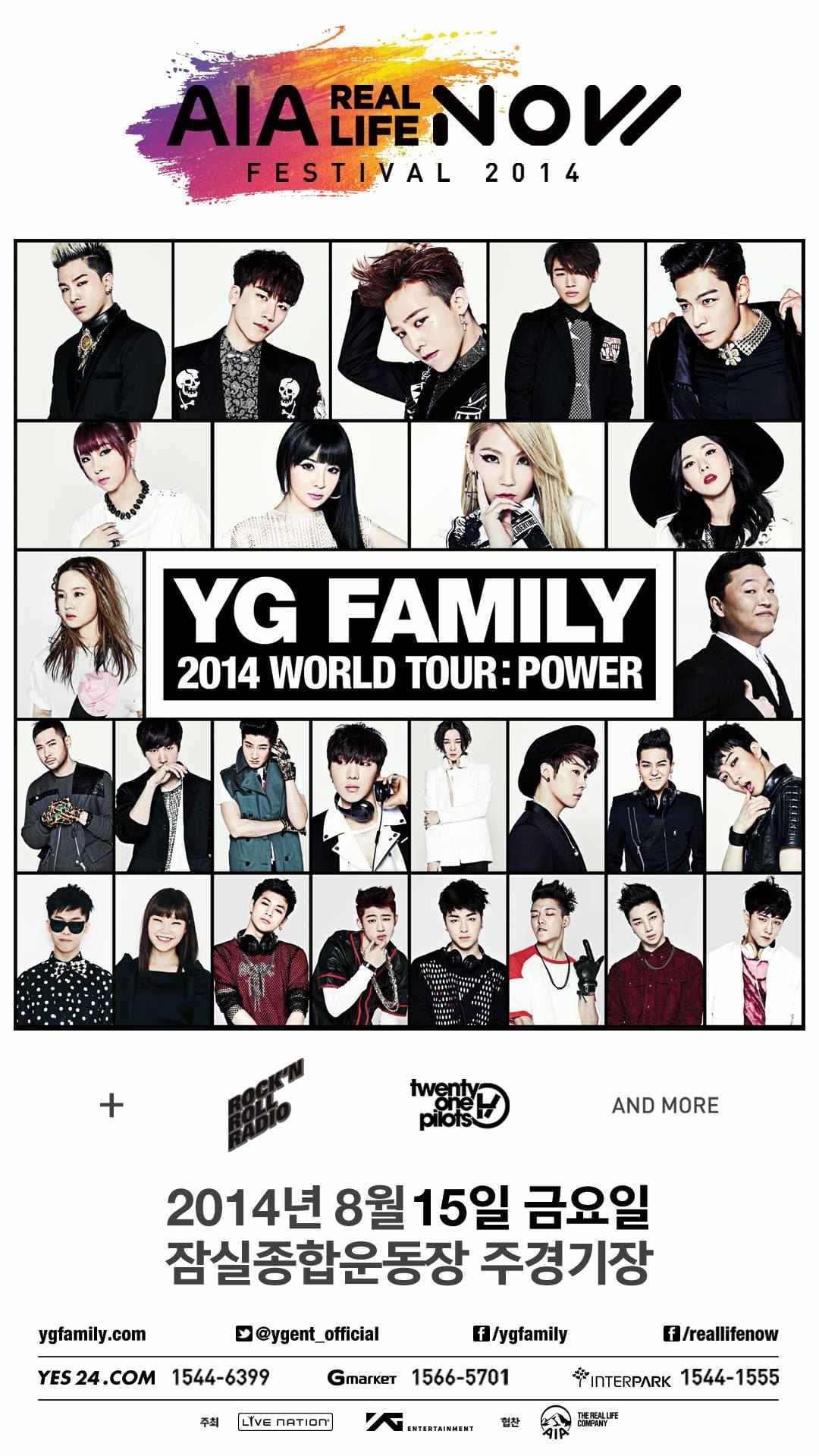 Image Source FB | ygfamily