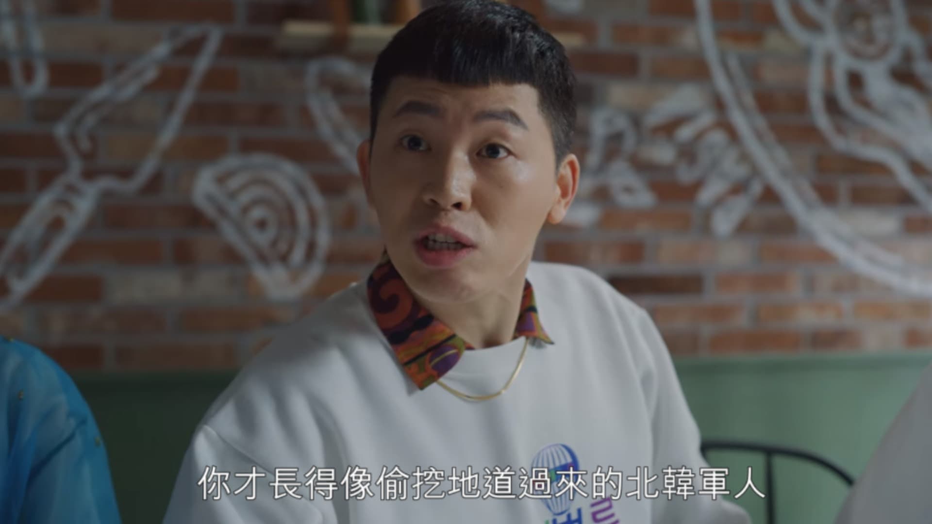Image Source | 黑道律師文森佐