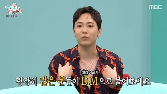 image source_온라인 커뮤니티