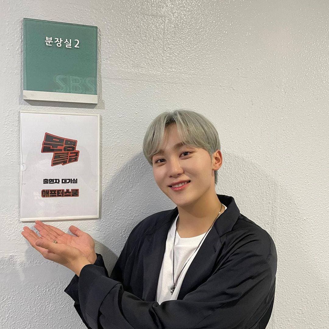 Image Source_Instagram | pledis_boos