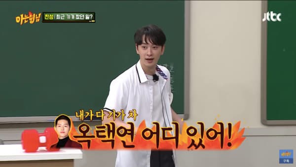 image source_온라인 커뮤니티