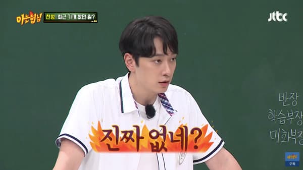 image source_온라인 커뮤니티