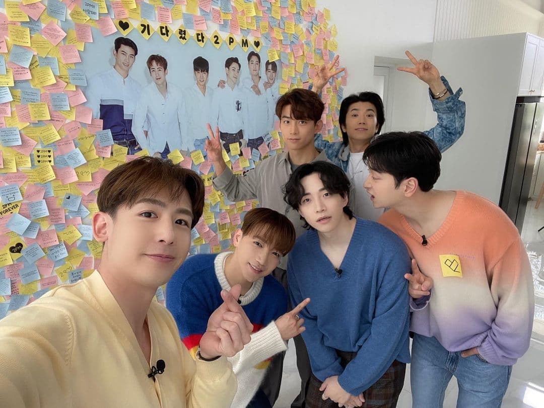 Image Source_Instagram | real_2pmstagram