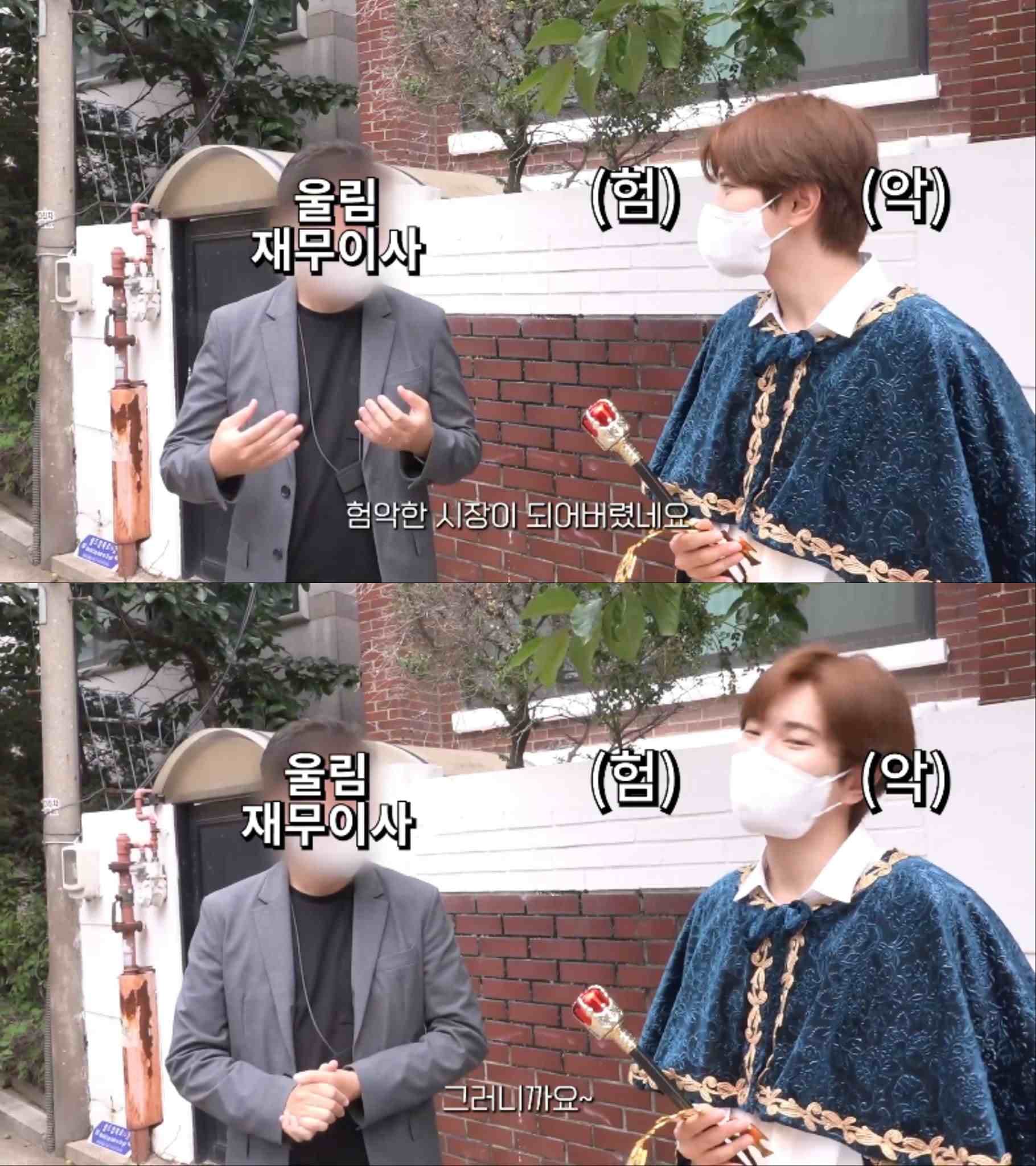 image source_온라인 커뮤니티