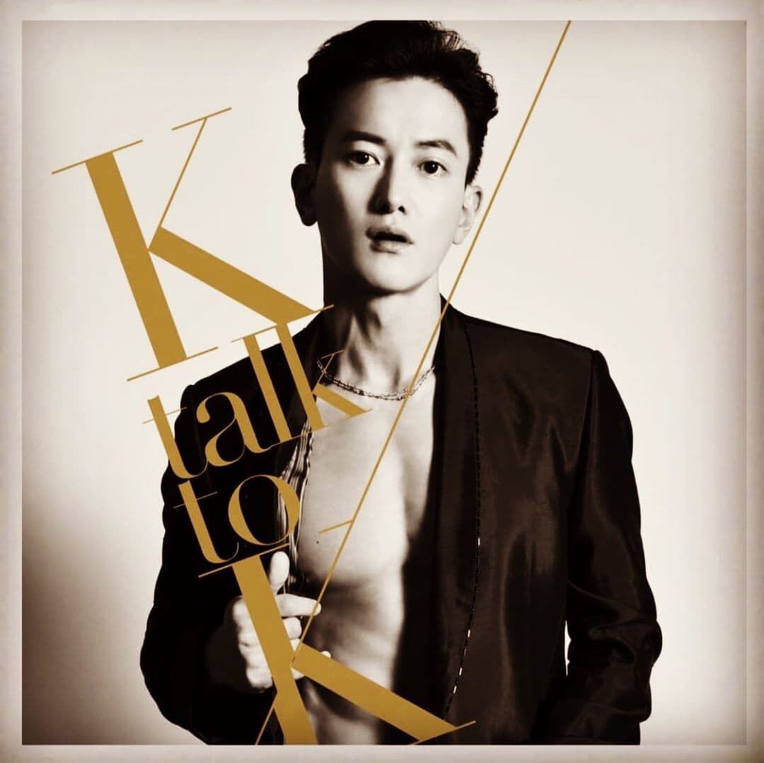 Image Source_Instagram | kwangsamak