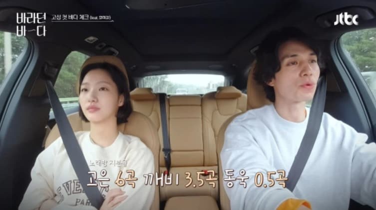 image source_온라인 커뮤니티