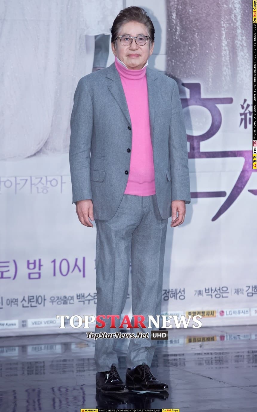 Image Source_topstarnews