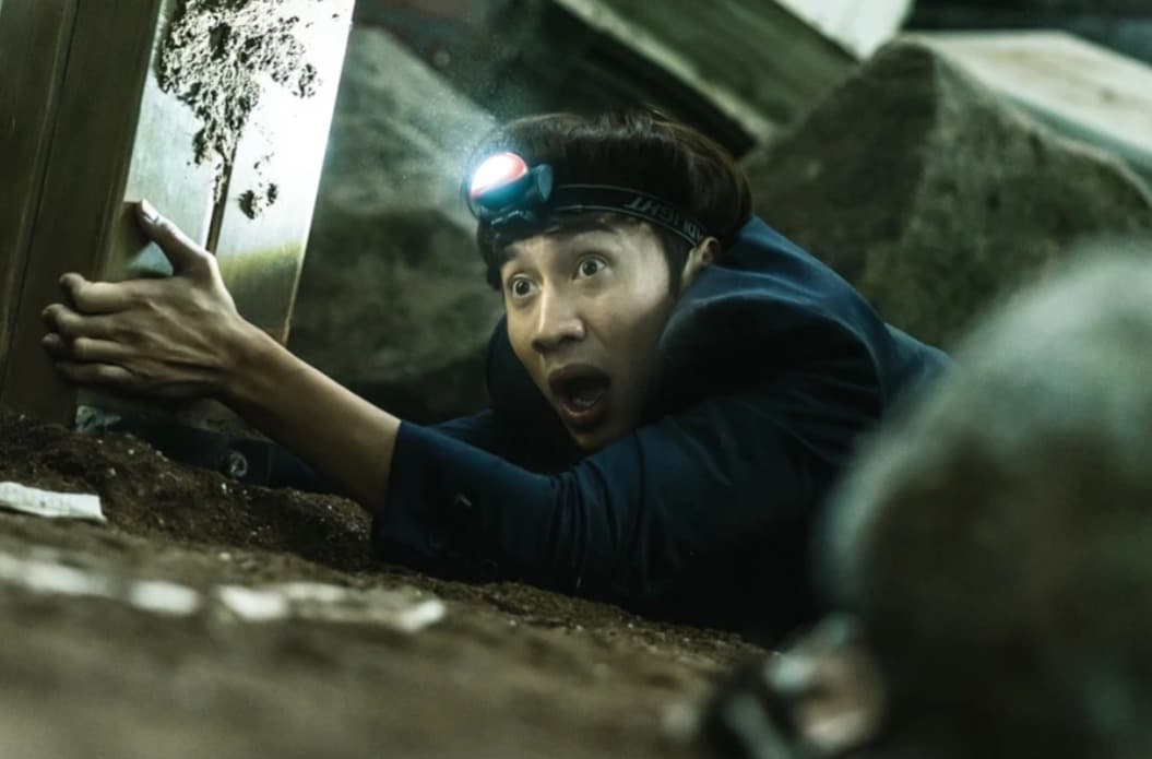 image source_온라인 커뮤니티