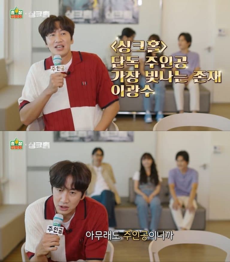 image source_온라인 커뮤니티