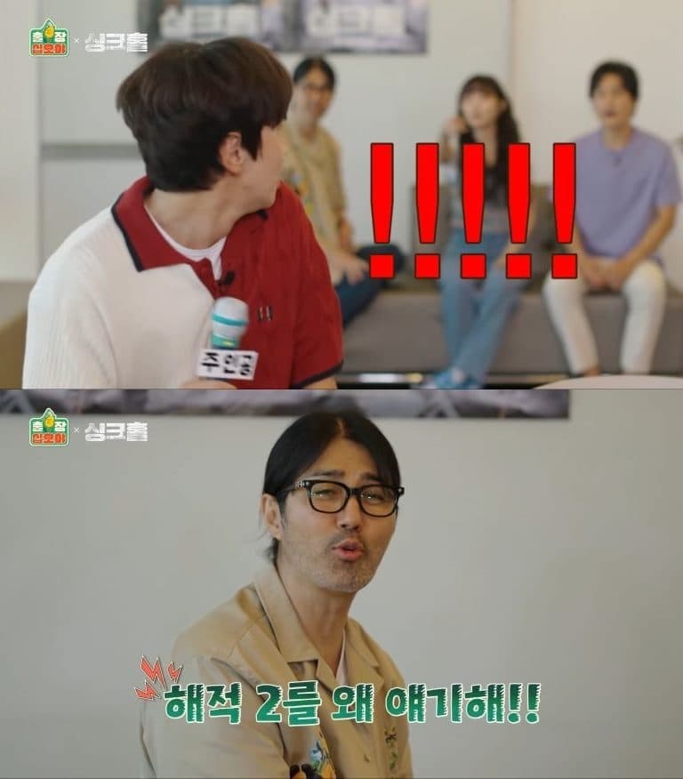 image source_온라인 커뮤니티