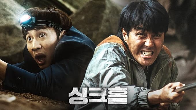 image source_온라인 커뮤니티