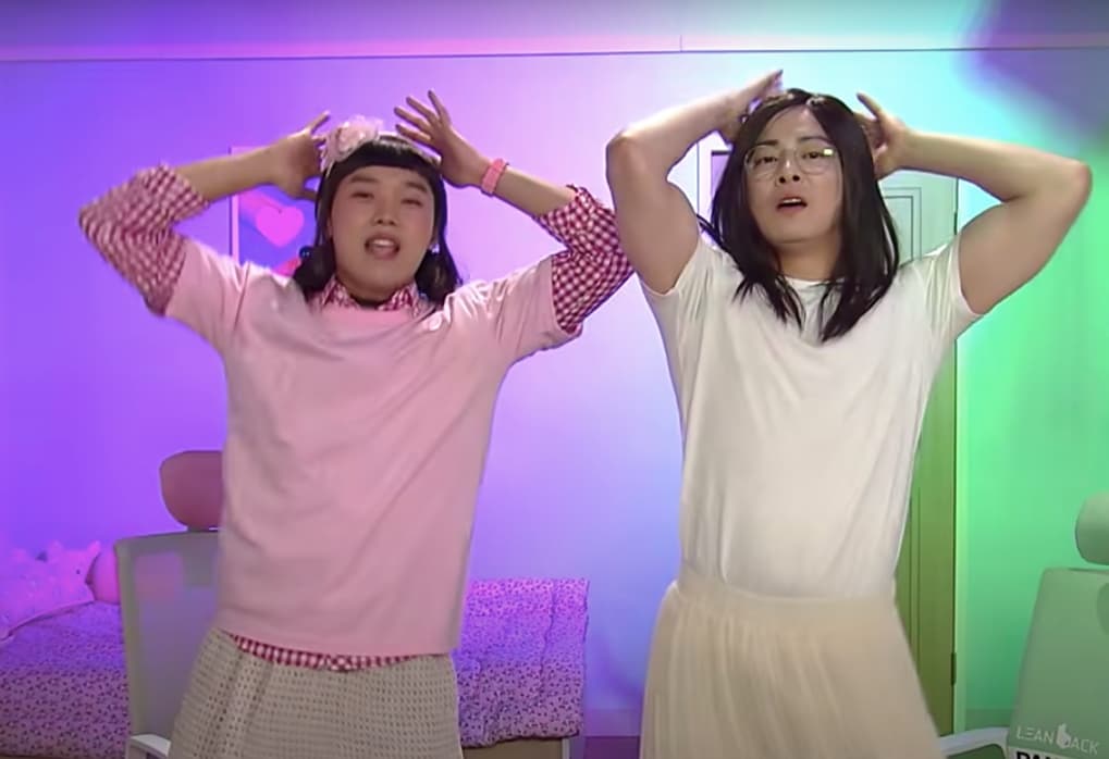 Image Source Youtube |쿠팡플레이 Coupang Play