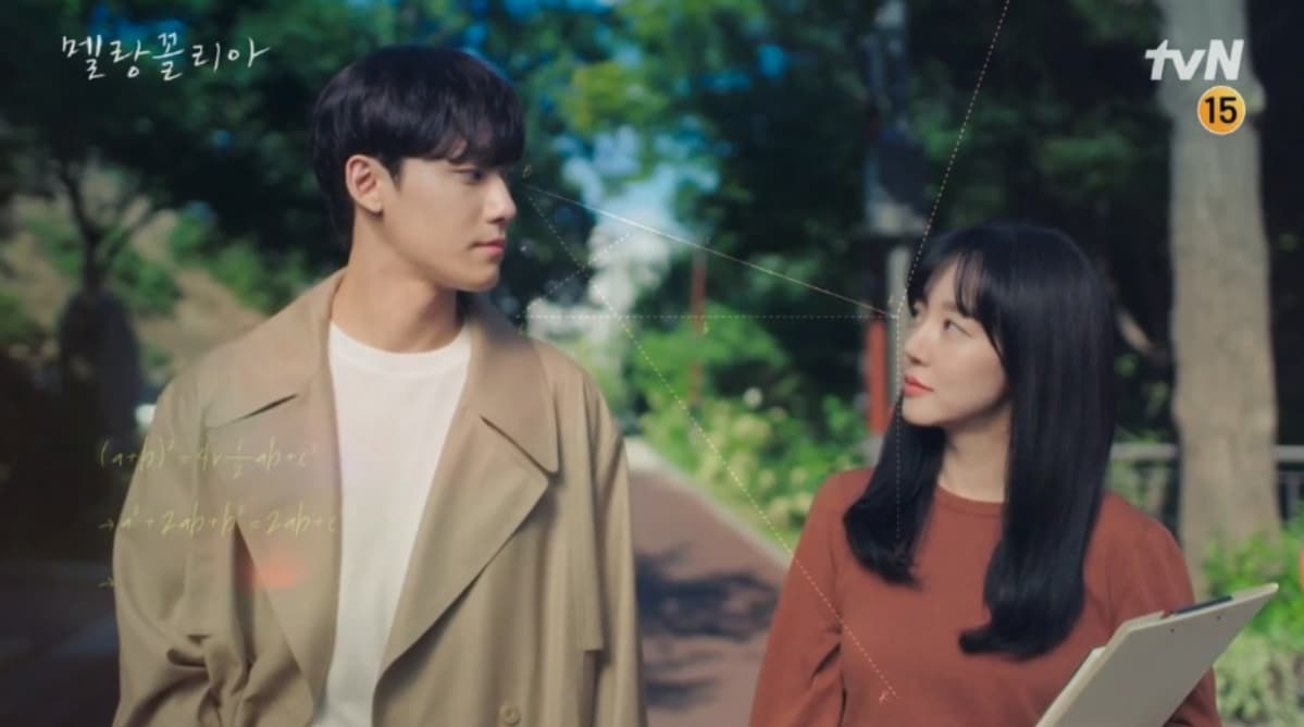 Image Source | tvN 憂鬱症