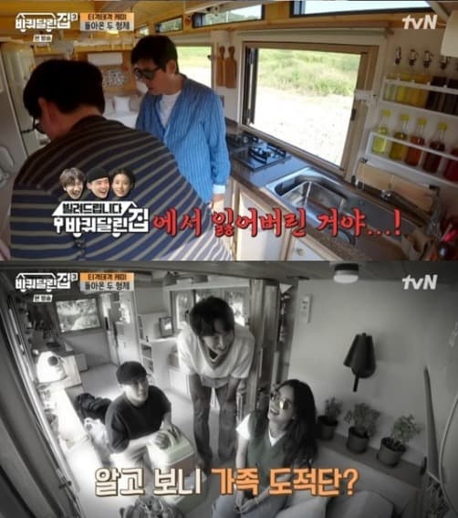 image source_온라인 커뮤니티