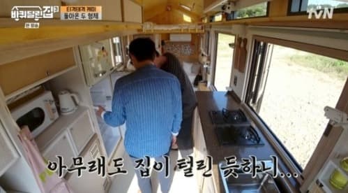 image source_온라인 커뮤니티
