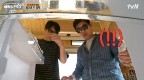 image source_온라인 커뮤니티