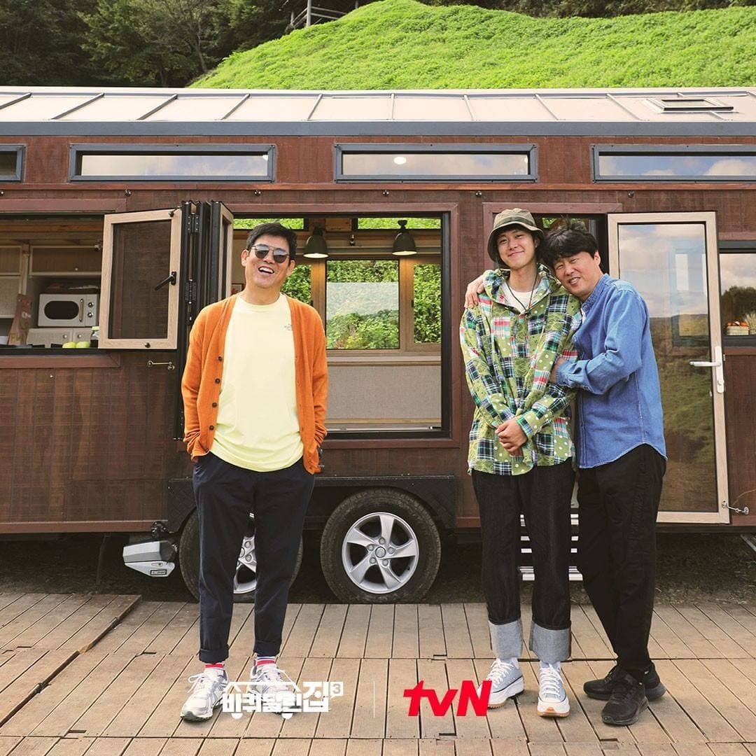 Image Source_Instagram | tvn_joy