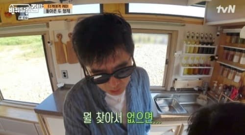 image source_온라인 커뮤니티