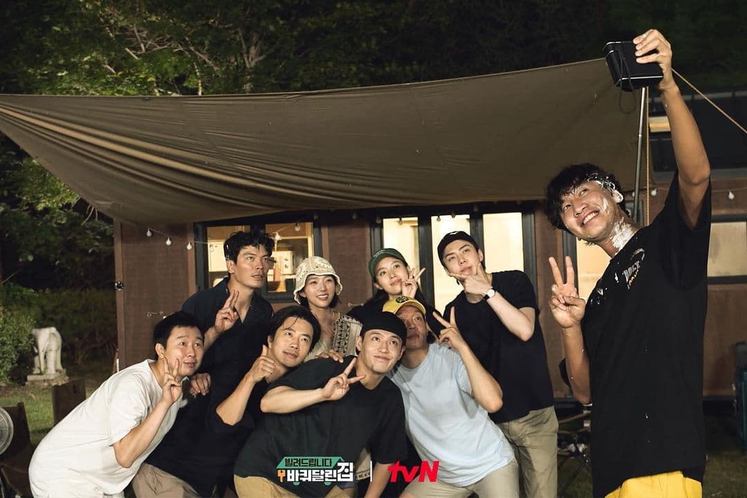 Image Source_Instagram | tvn_joy