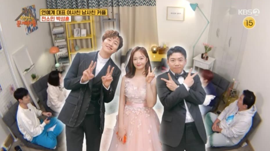 image source_온라인 커뮤니티