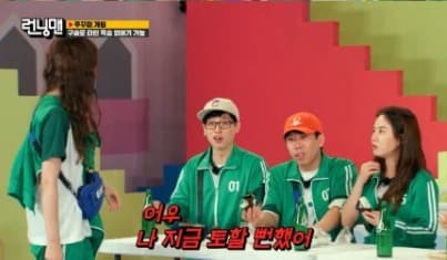 image source_온라인 커뮤니티