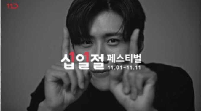 image source_온라인 커뮤니티