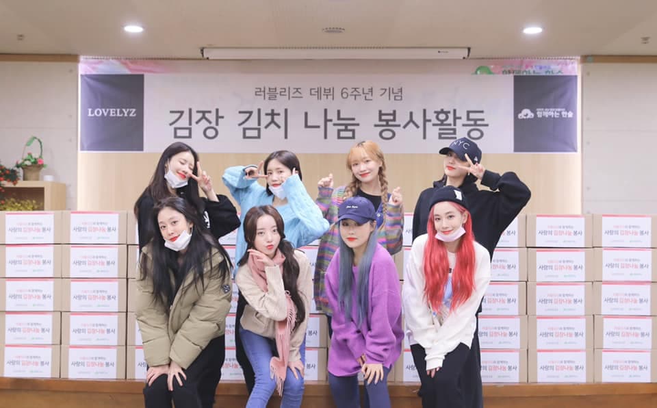 Image Source_FaceBook|lvlz8