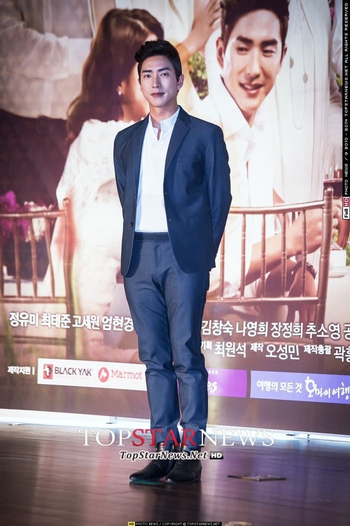 이미지 출처: 톱스타뉴스