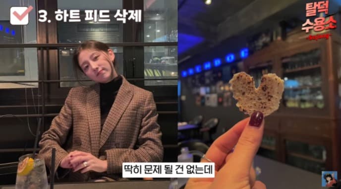 image source_온라인 커뮤니티