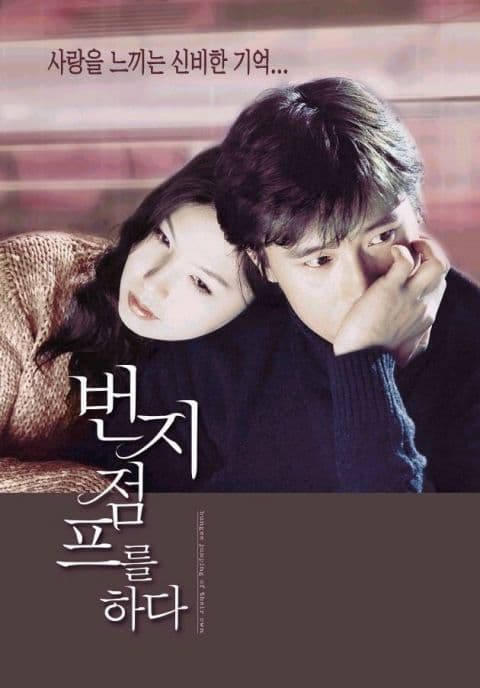 image source_온라인 커뮤니티