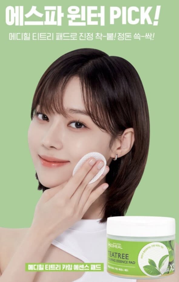 image source_온라인 커뮤니티