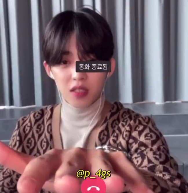 image source_온라인 커뮤니티