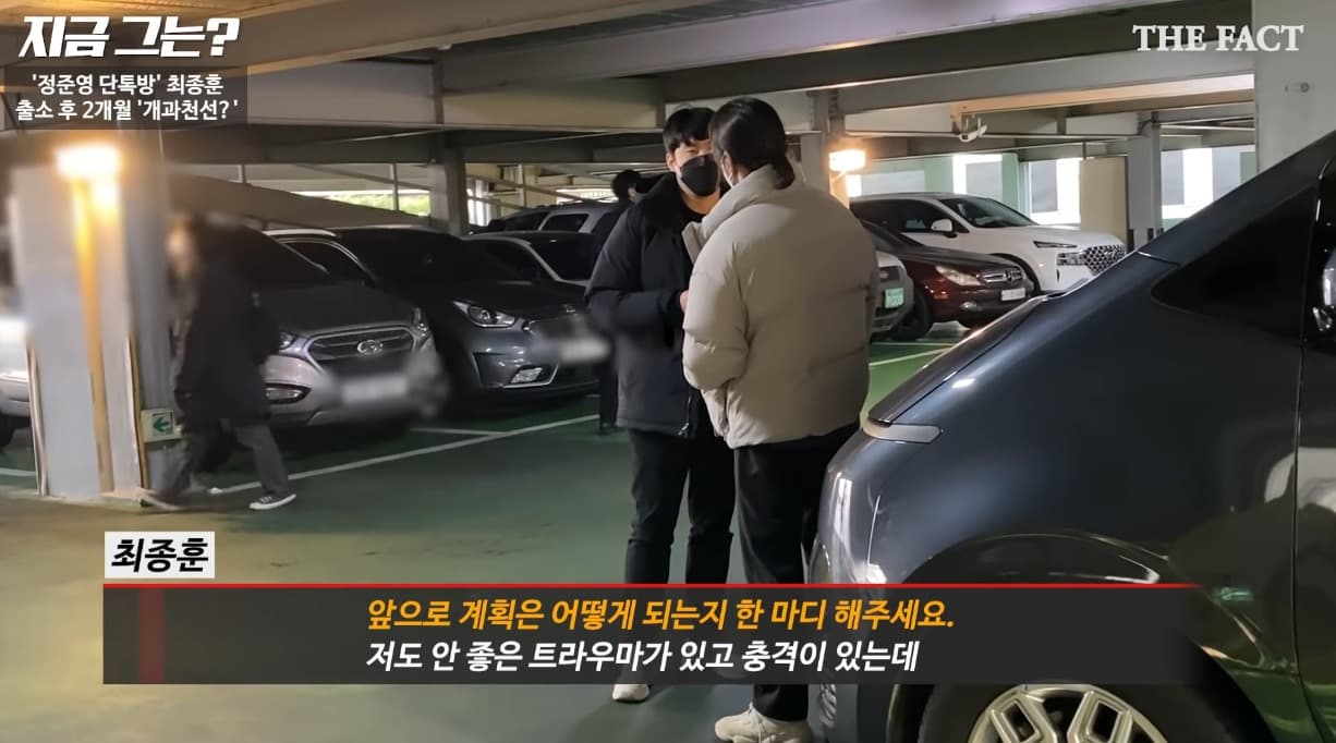 image source_온라인 커뮤니티