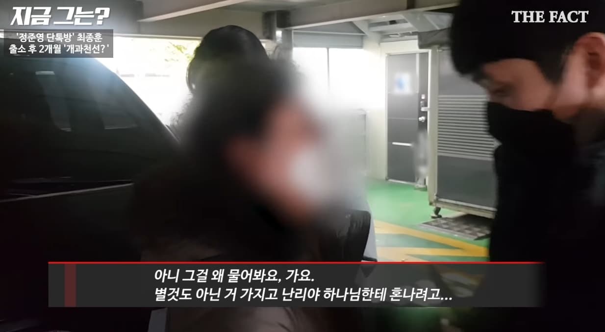 image source_온라인 커뮤니티