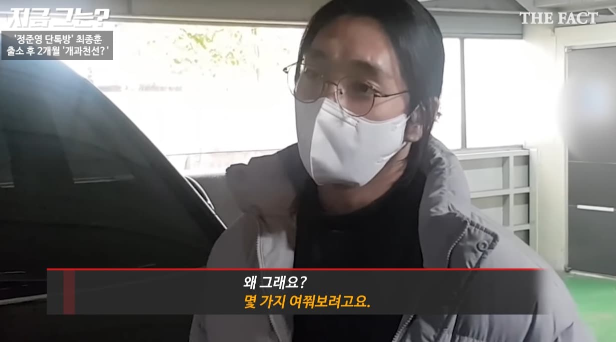 image source_온라인 커뮤니티