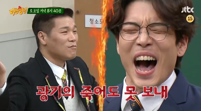 Image Source_Instagram |jtbcbros