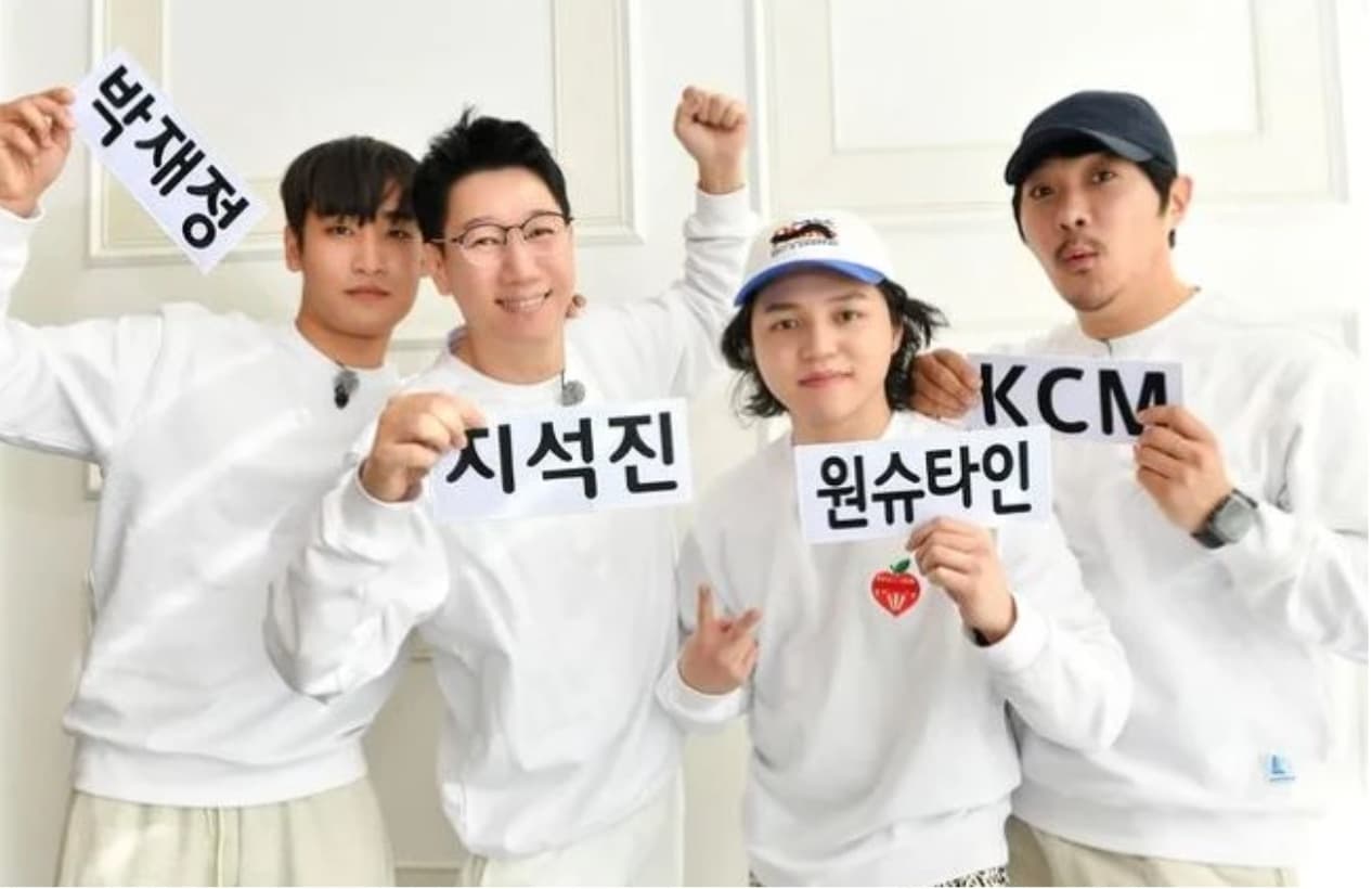 Image Source_Instagram | sbs_runningman_sbs