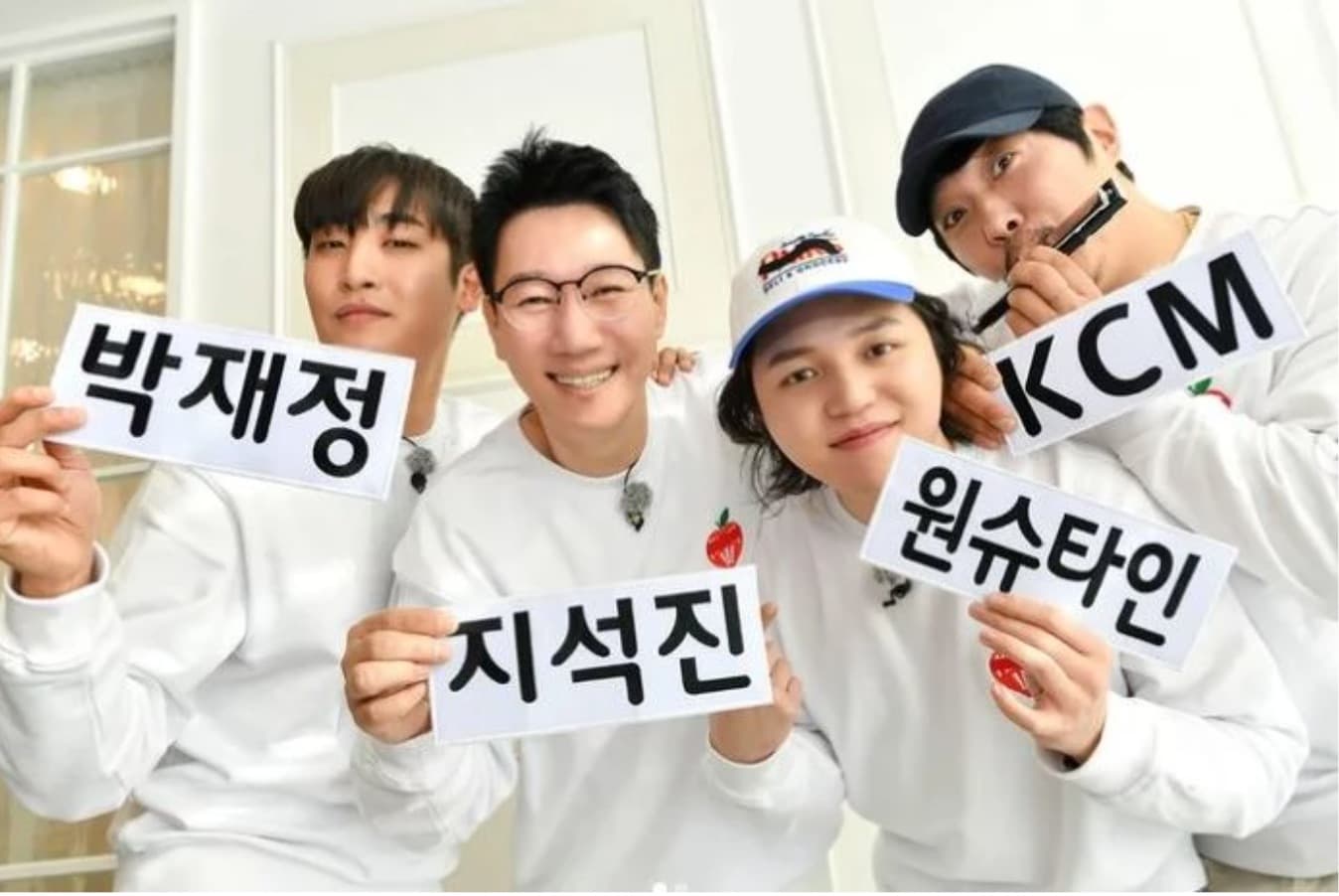 Image Source_Instagram | sbs_runningman_sbs