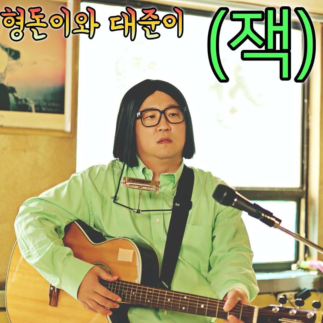 Image Source_Instagram | thugdefconn