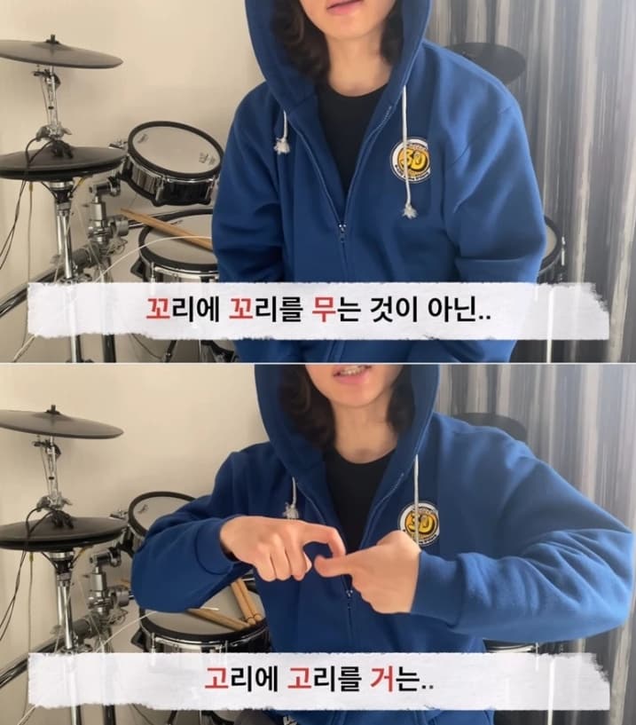 image source_온라인 커뮤니티