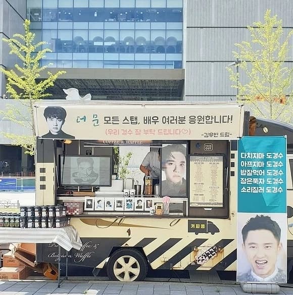 image source_온라인 커뮤니티