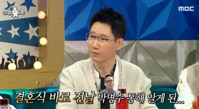 image source_온라인 커뮤니티