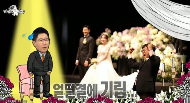 image source_온라인 커뮤니티