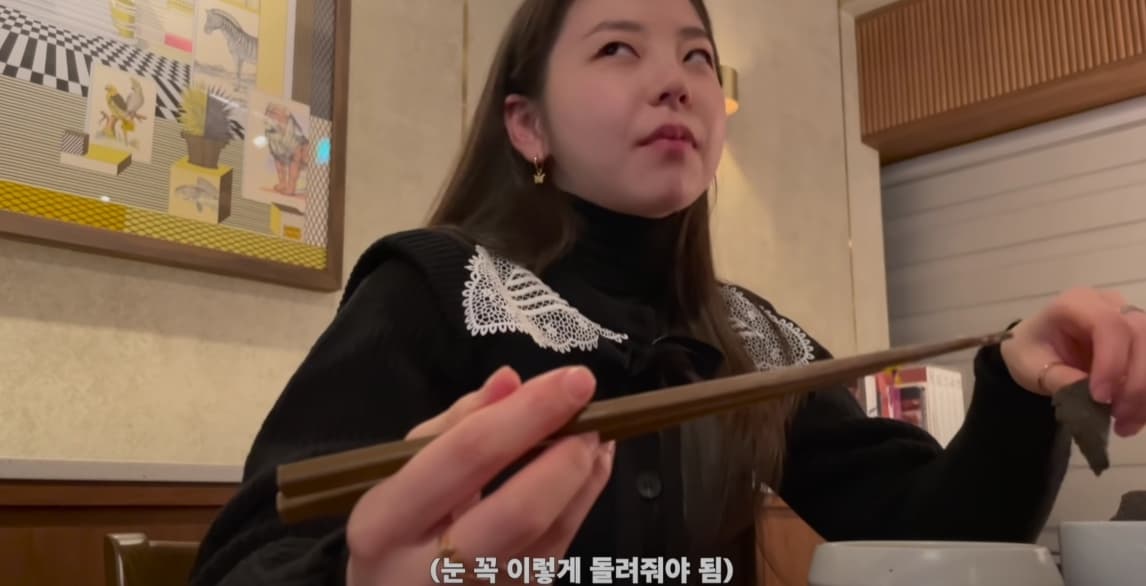 Image Source_YouTubeㅣ 안소희
